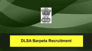 DLSA, Barpeta Para Legal Volunteer Recruitment 2024