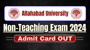 Allahabad University MTS, Jr Office Asst & Other Exam Date 2024