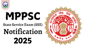 MPPSC State Services Exam 2025