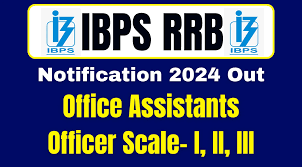 IBPS CRP RRB XIII Office Assistants, Officer Scale I, II & III Score Card 2025