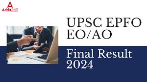 UPSC EO/ AO Result 2025