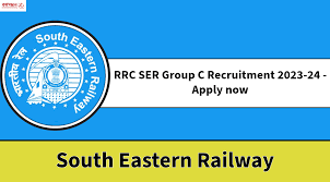 Metro Railway Group C (Cultural Quota) Recruitment 2025