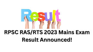 RPSC RAS/ RTS Result 2025