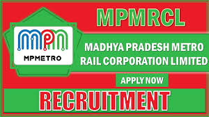 MPMRCL Senior Supervisor, Supervisor Recruitment 2025