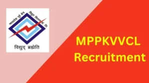 MPMKVVCL Consultant (Grade II & III) Recruitment 2025