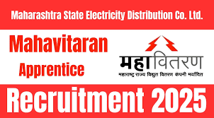 Mahavitaran Apprentice Recruitment 2025