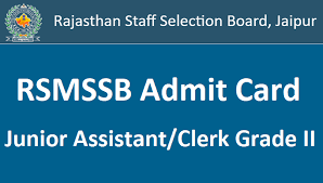 RSMSSB Clerk Grade-II, LDC/ Junior Assistant Exam Date 2025