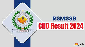 RSMSSB Community Health Officer Result 2025