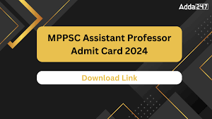 MPPSC Assistant Professor Admit Card 2025