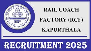 RCF, Kapurthala Sports Quota Recruitment 2025