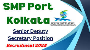 SMP, Kolkata Office Assistant, Jr. Engineer & Other Recruitment 2025