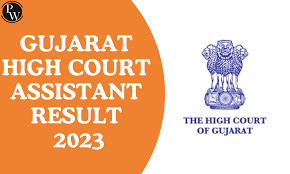 Gujarat High Court Court Attendant Result 2025