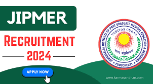 JIPMER, Puducherry Specialist Grade II (Junior Scale) & GDMO Recruitment 2025