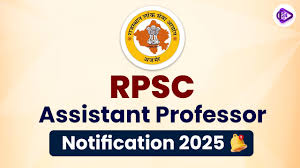 RPSC Assistant Professor Interview Letter 2025