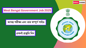 West Bengal Govt Jobs 2025