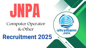 JNPT Recruitment 2025