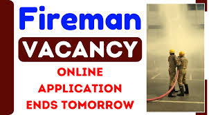 Fireman Jobs 2025