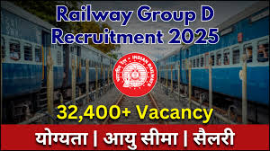 Railway Group D 2025