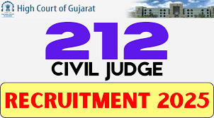 High Court Jobs 2025