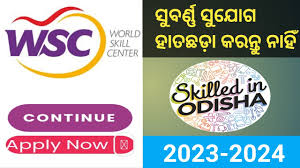 WSC Bhubaneswar Recruitment 2025