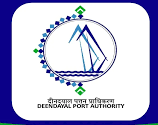 Deendayal Port Authority Recruitment 2025