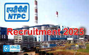 NTPC Executive Finance Recruitment 2025