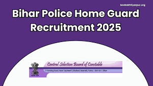 Bihar Home Guard Recruitment 2025