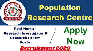 Patna University Recruitment 2025