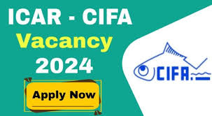 CIFA Recruitment 2025