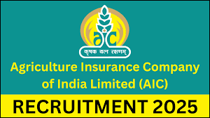 AIC of India Recruitment 2025