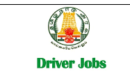 Driver Govt Jobs 2025