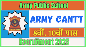 Army Public School Meerut Teacher Vacancy 2025