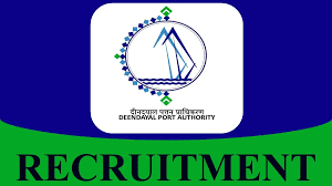 Deendayal Port Authority Recruitment 2025