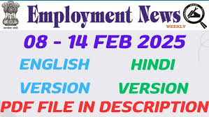 Employment News 8th to 14th February 2025