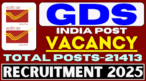 GDS Jobs 2025