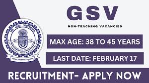 Gati Shakti Vishwavidyalaya Recruitment 2025