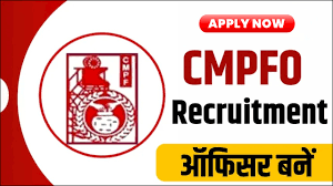 CMPFO SSA and Stenographer Recruitment 2025