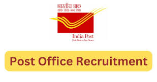 Post Office Recruitment 2025