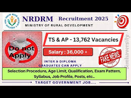 Fake NR DRM Recruitment 2025