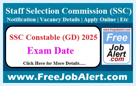 Free Job alert 2025