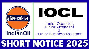 IOCL Junior Operator Recruitment 2025