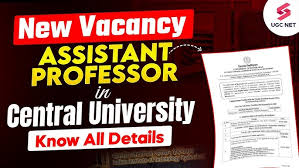 Assistant Professor Jobs 2025