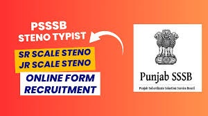 Stenographer and Typist jobs 2025