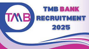 Tamilnad Mercantile Bank Recruitment 2025