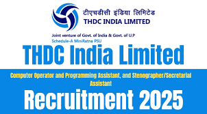 THDC Recruitment 2025