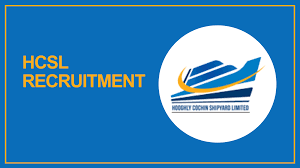 HCSL Project Officer Recruitment 2025