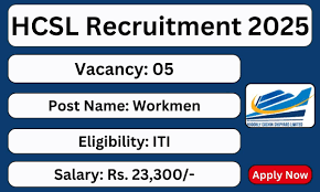 HCSL ITI Recruitment 2025