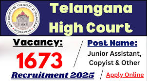 High Court Jobs 2025