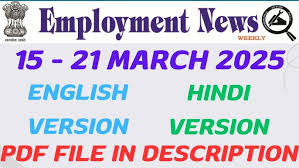 Employment News 15 to 21 March 2025