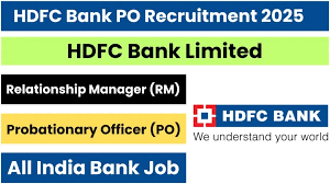 Latest Bank Jobs 2025